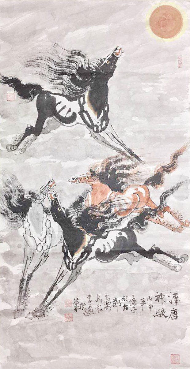汉唐神骏