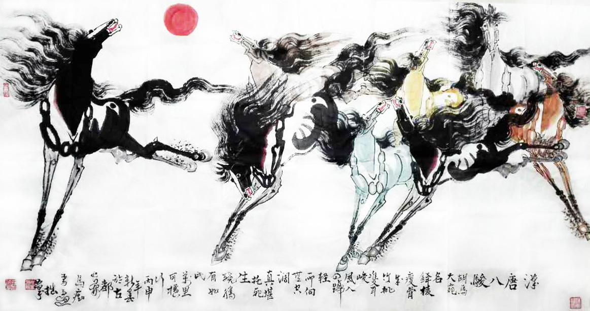 汉唐八骏