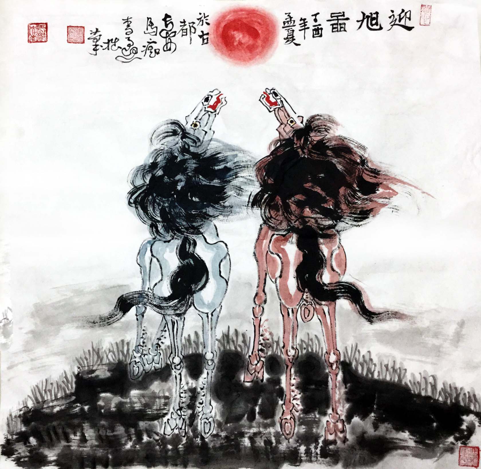迎旭