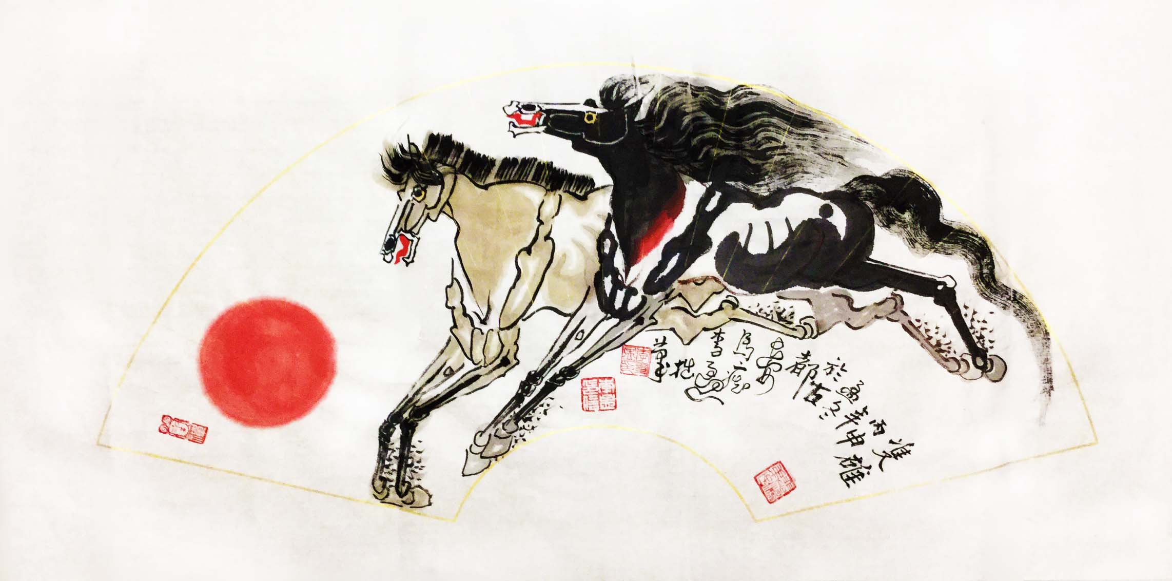双雄