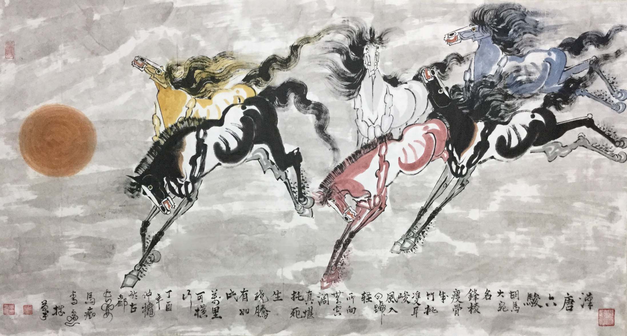 汉唐六骏
