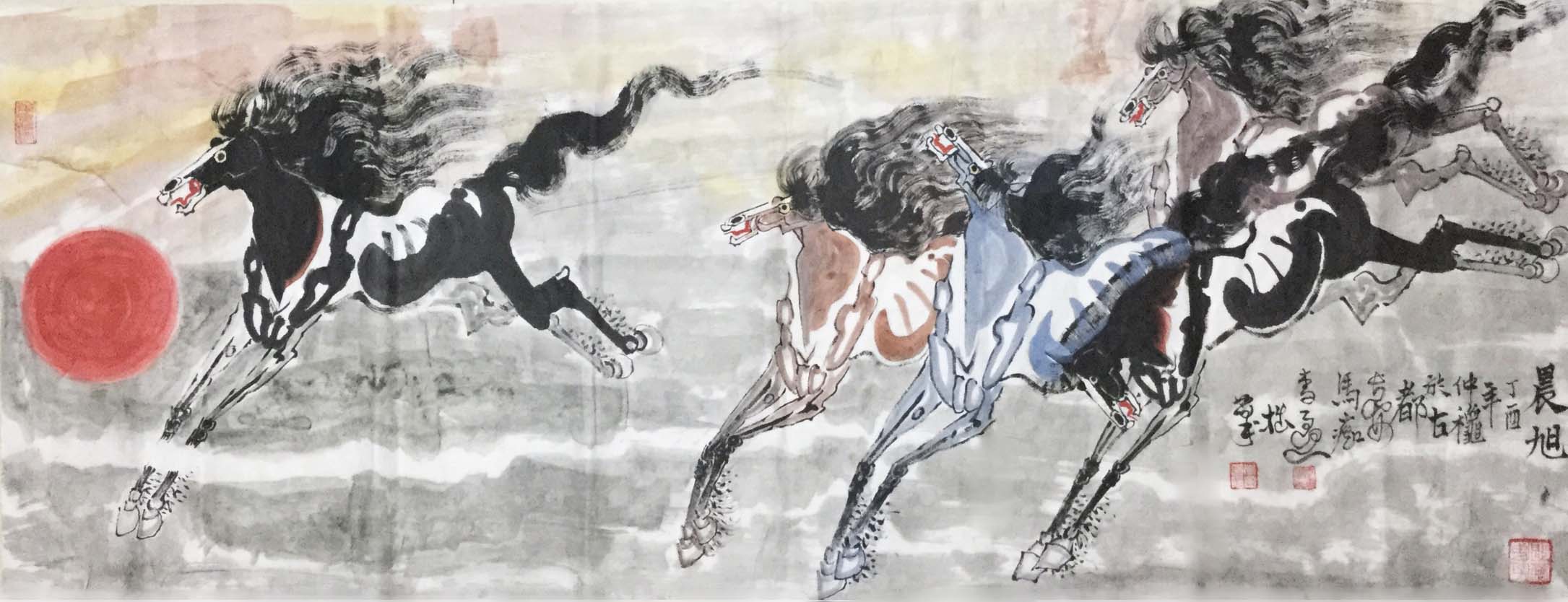 晨旭