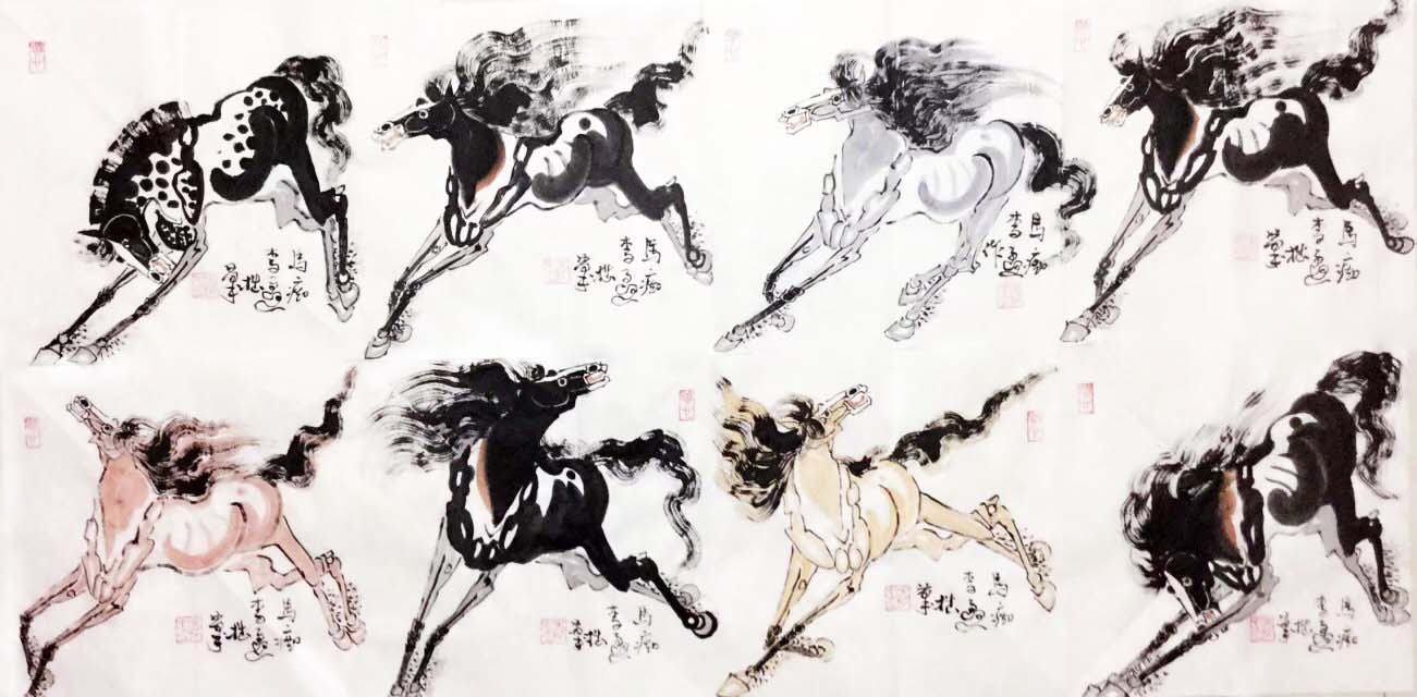 马痴