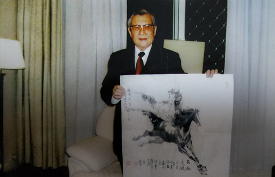 原台湾国民党主席马英九父亲马鹤凌收藏作品留念