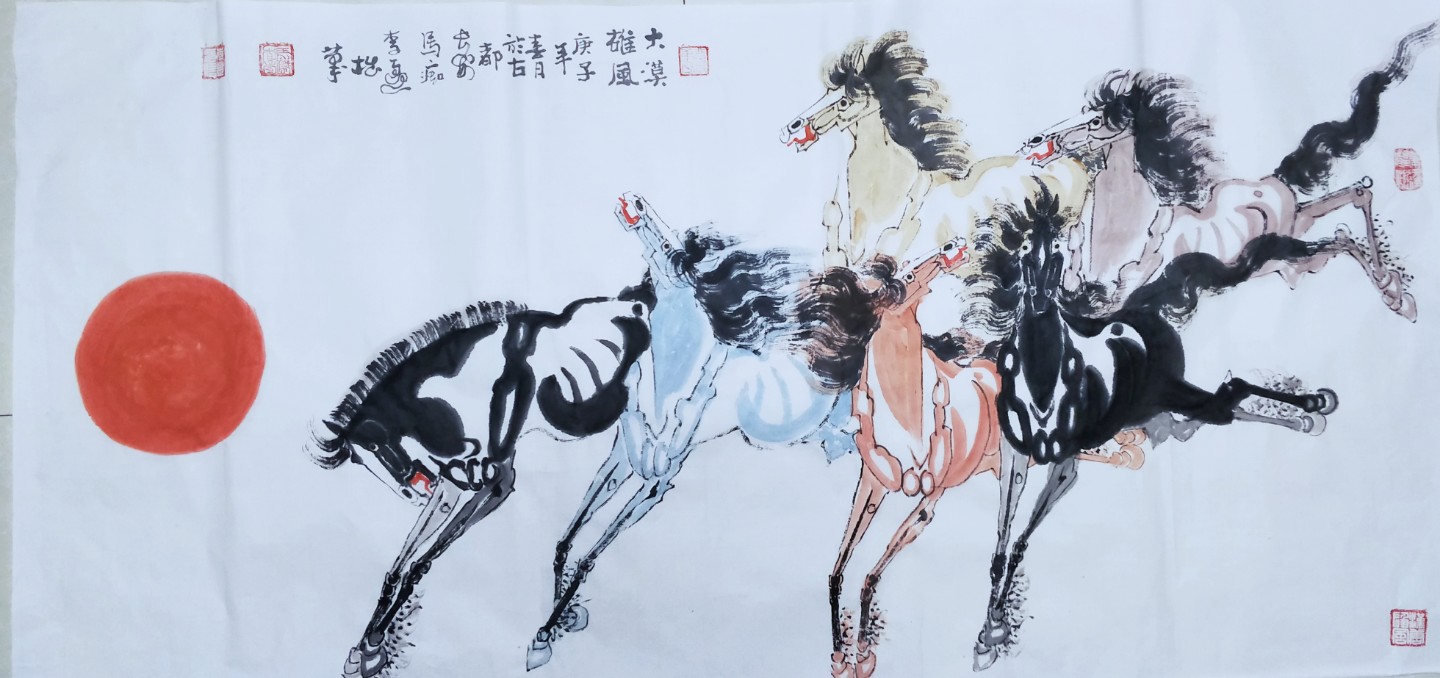 李孟画马庚子新作