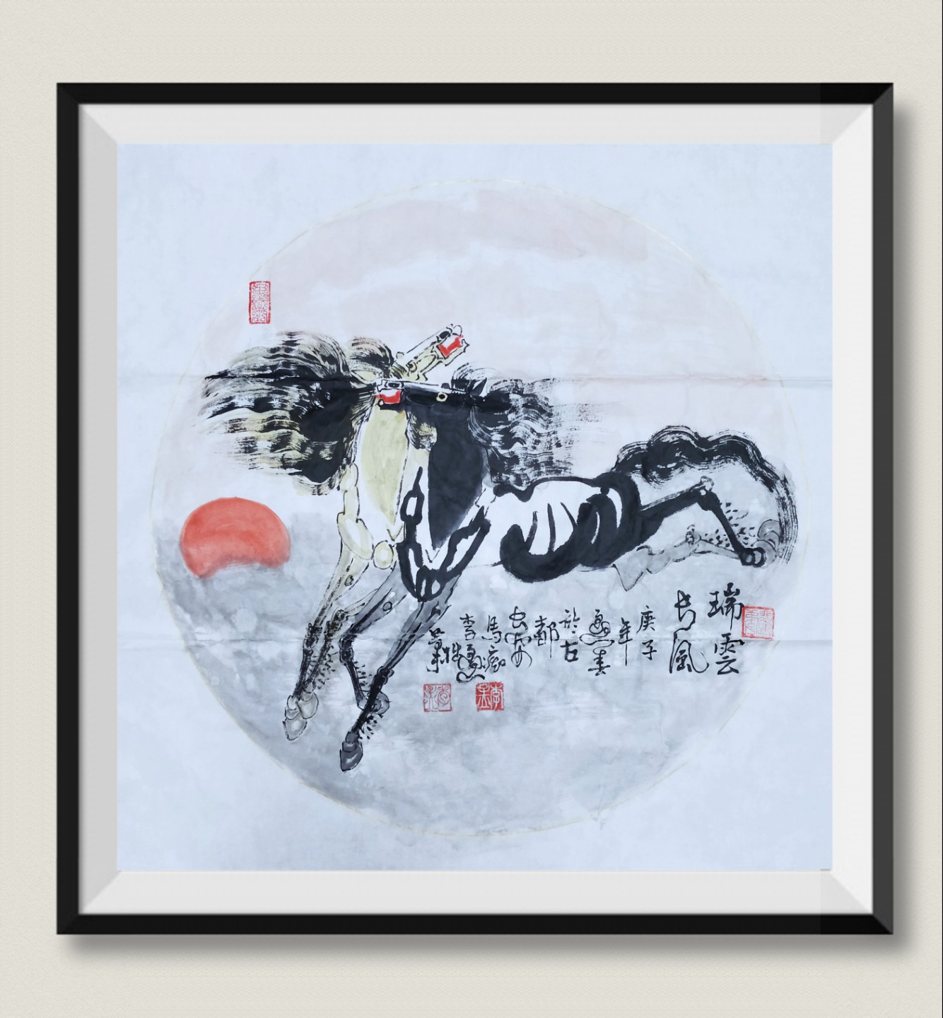 李孟画马庚子新作