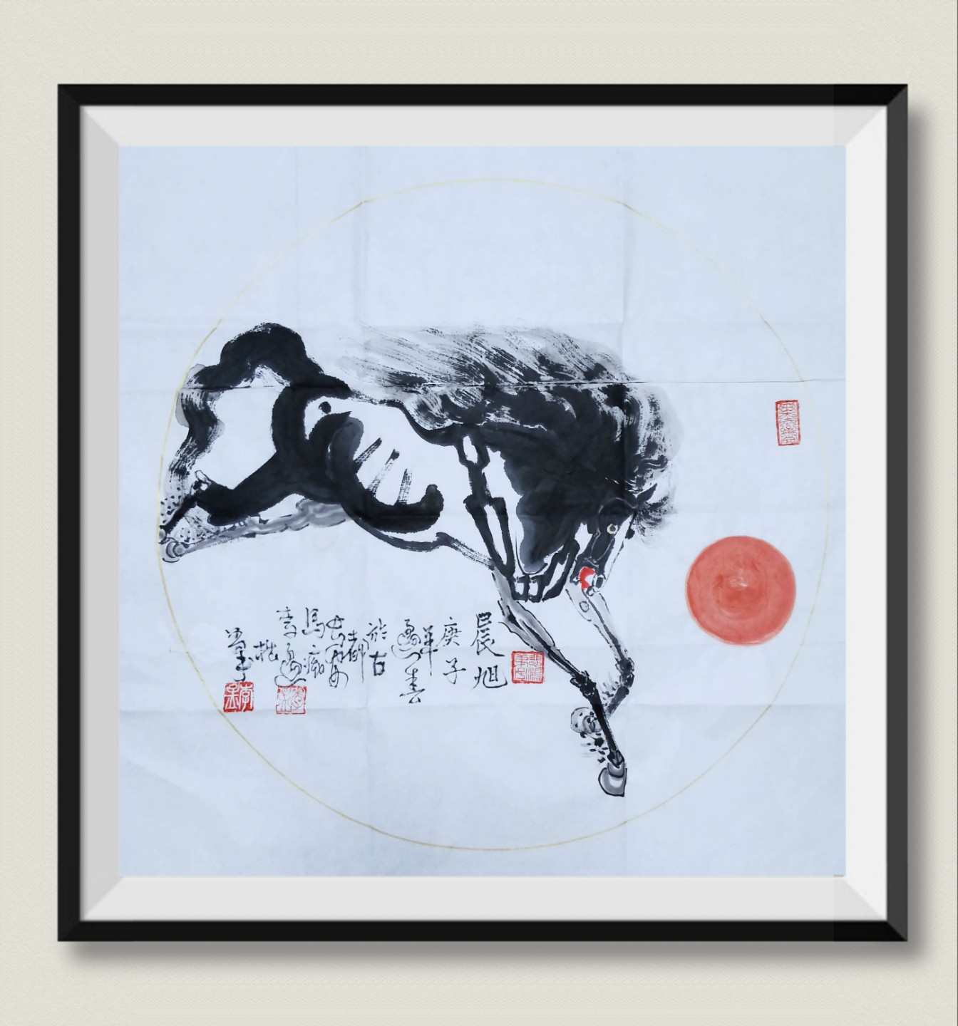李孟画马庚子新作