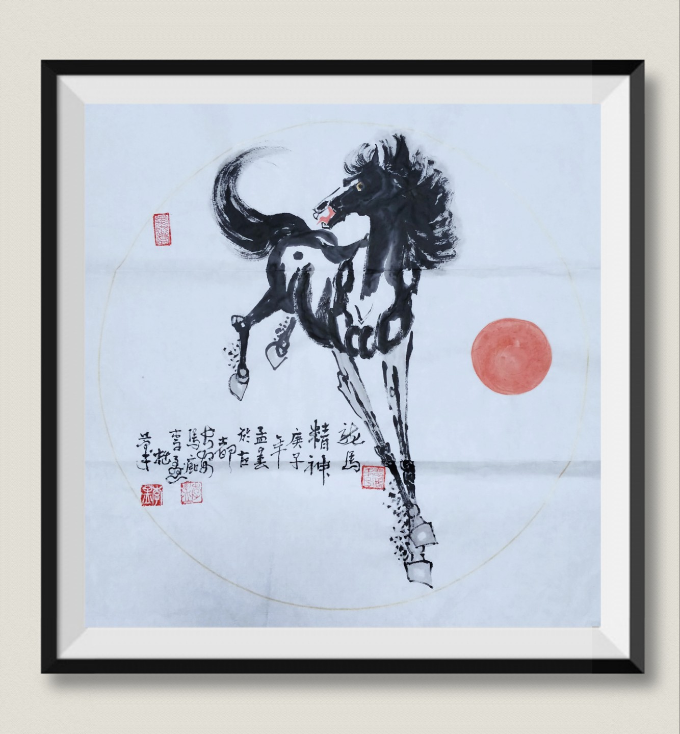 李孟画马庚子新作