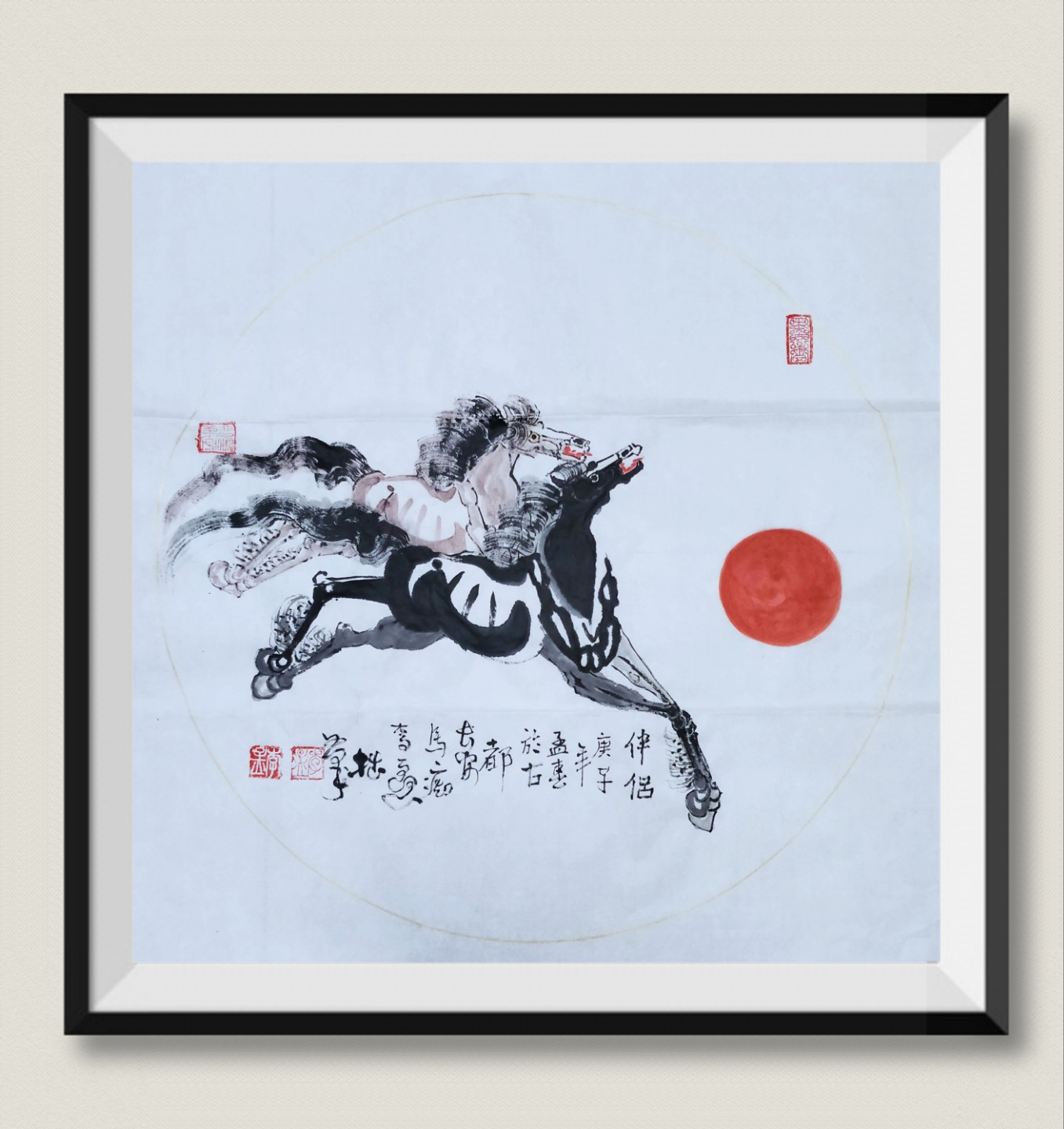 李孟画马庚子新作