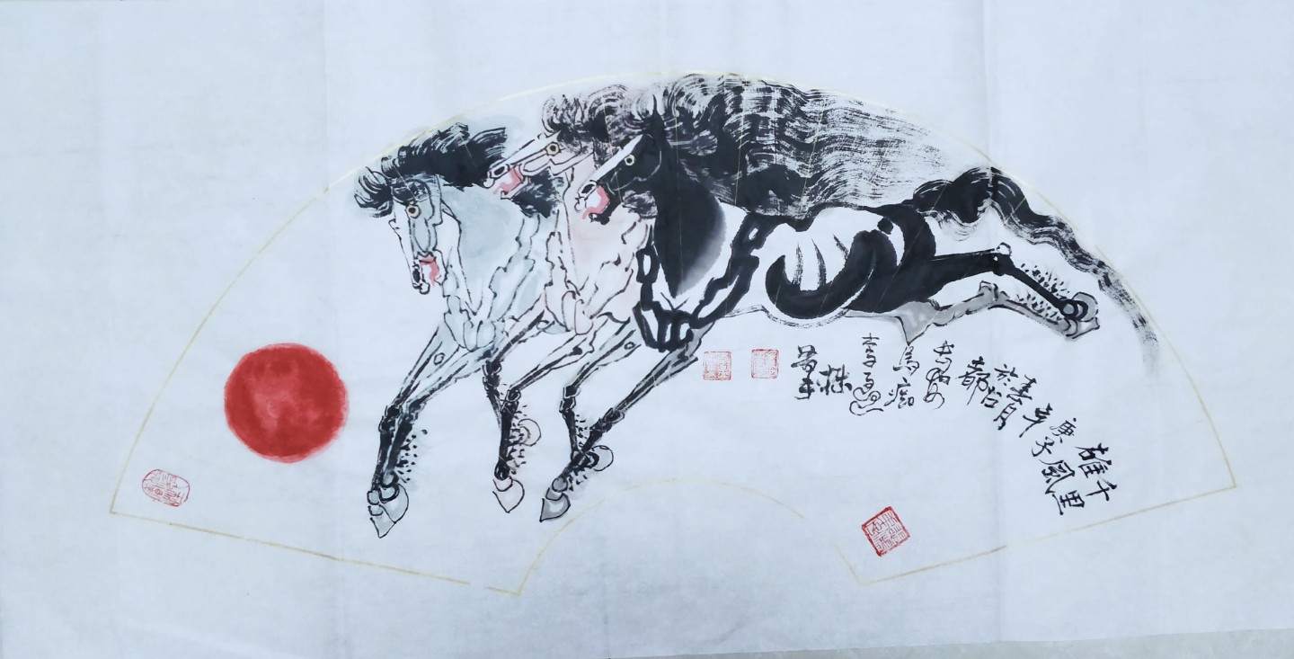 李孟画马庚子新作