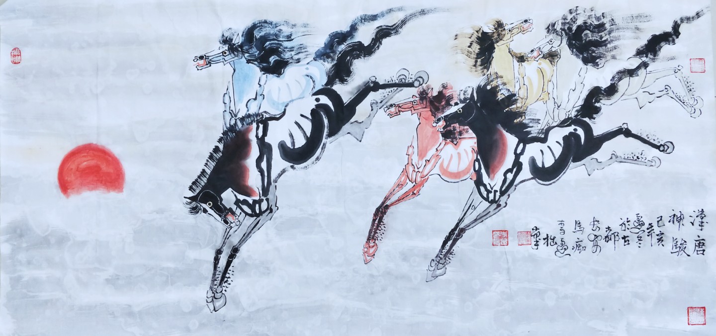 李孟画马庚子新作