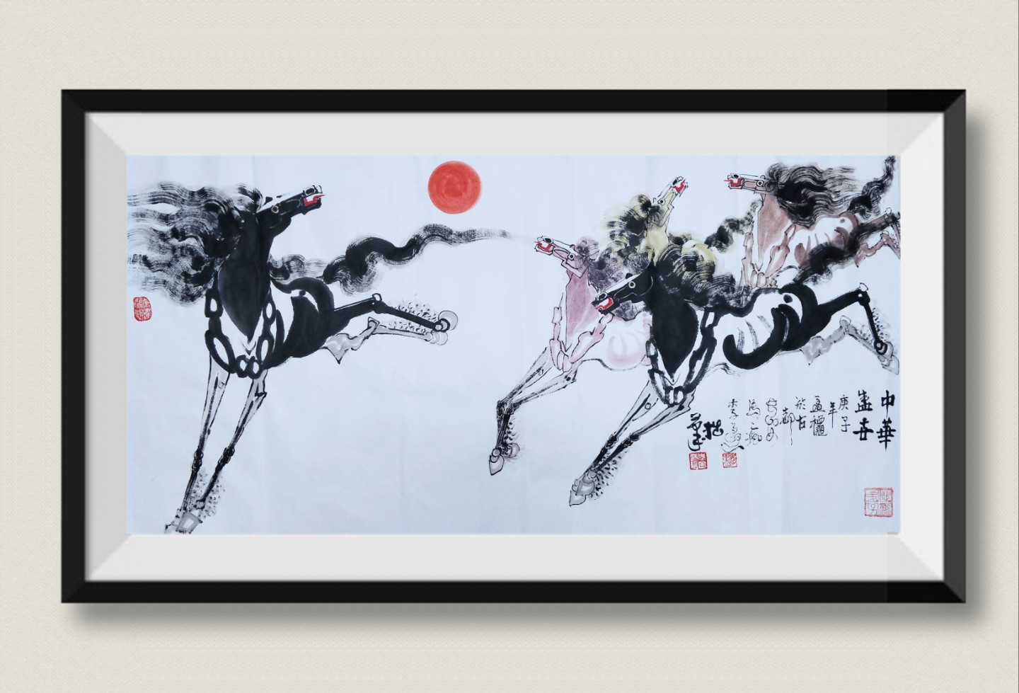 李孟画马庚子新作