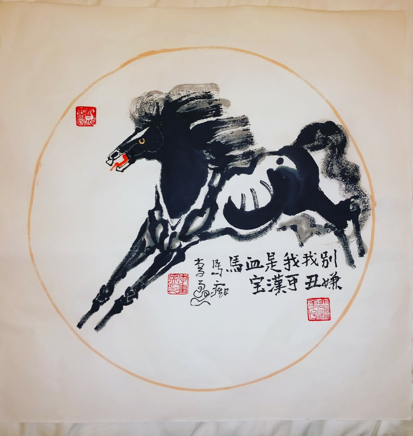 李孟画马——己亥作品