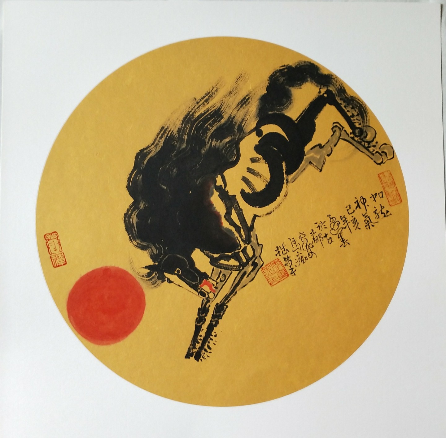 李孟画马——己亥作品