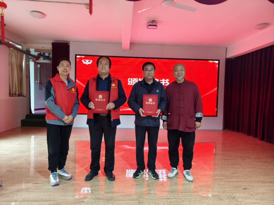 西安市心连心志愿者协会书画分会活动圆满落幕661.png