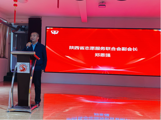 西安市心连心志愿者协会书画分会活动圆满落幕799.png