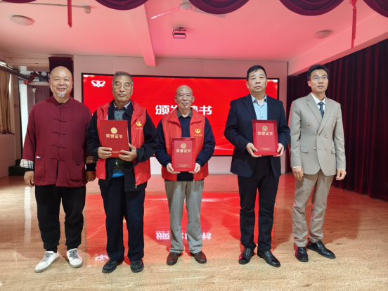 西安市心连心志愿者协会书画分会活动圆满落幕660.png