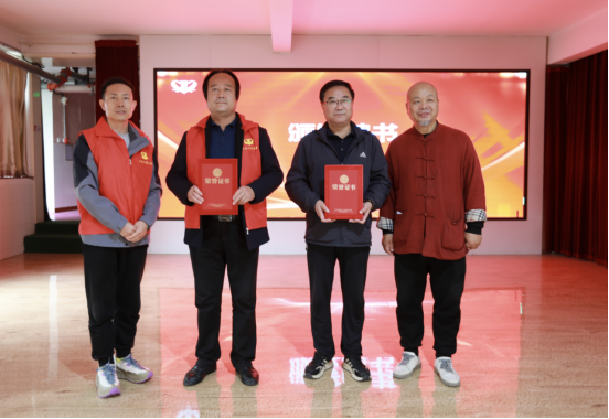 西安市心连心志愿者协会书画分会活动圆满落幕663.png