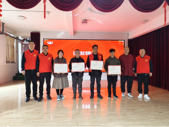 西安市心连心志愿者协会书画分会活动圆满落幕655.png