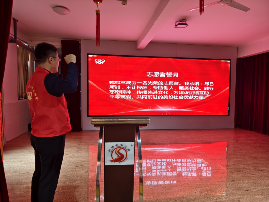 西安市心连心志愿者协会书画分会活动圆满落幕850.png