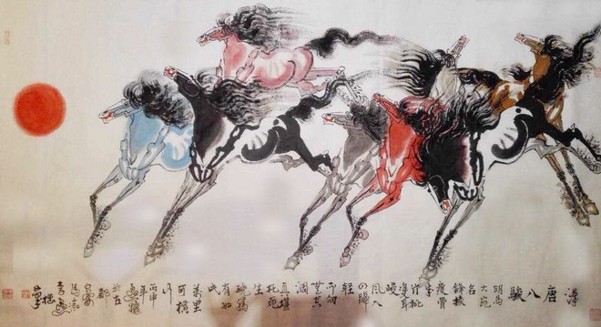 通栏图片